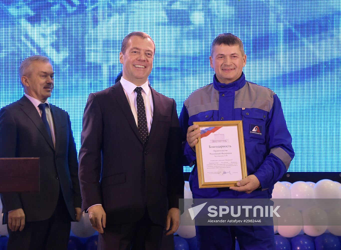 Russian Prime Minister Dmitry Medvedev visits Stoilensky Mining and Beneficiation Plant