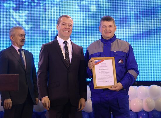 Russian Prime Minister Dmitry Medvedev visits Stoilensky Mining and Beneficiation Plant