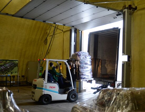 Vegetable storage warehouse in Sverdlovsk Region