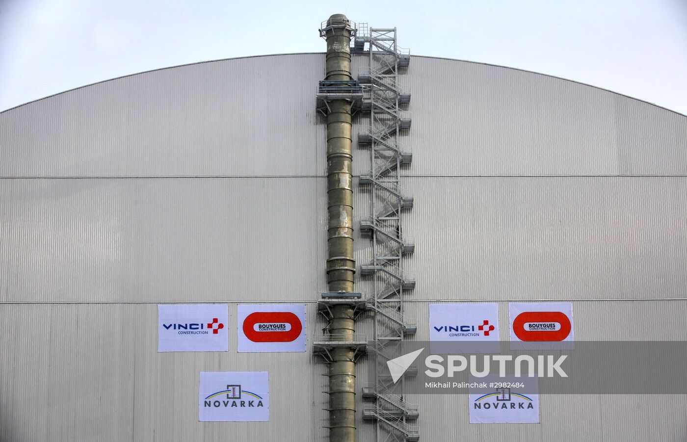 Construction finished of New Safe Confinement structure over Chernobyl Nuclear Power Plant