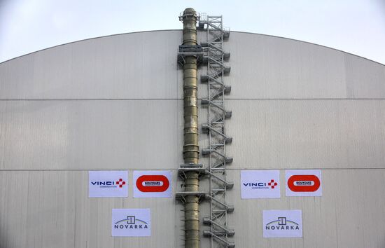 Construction finished of New Safe Confinement structure over Chernobyl Nuclear Power Plant