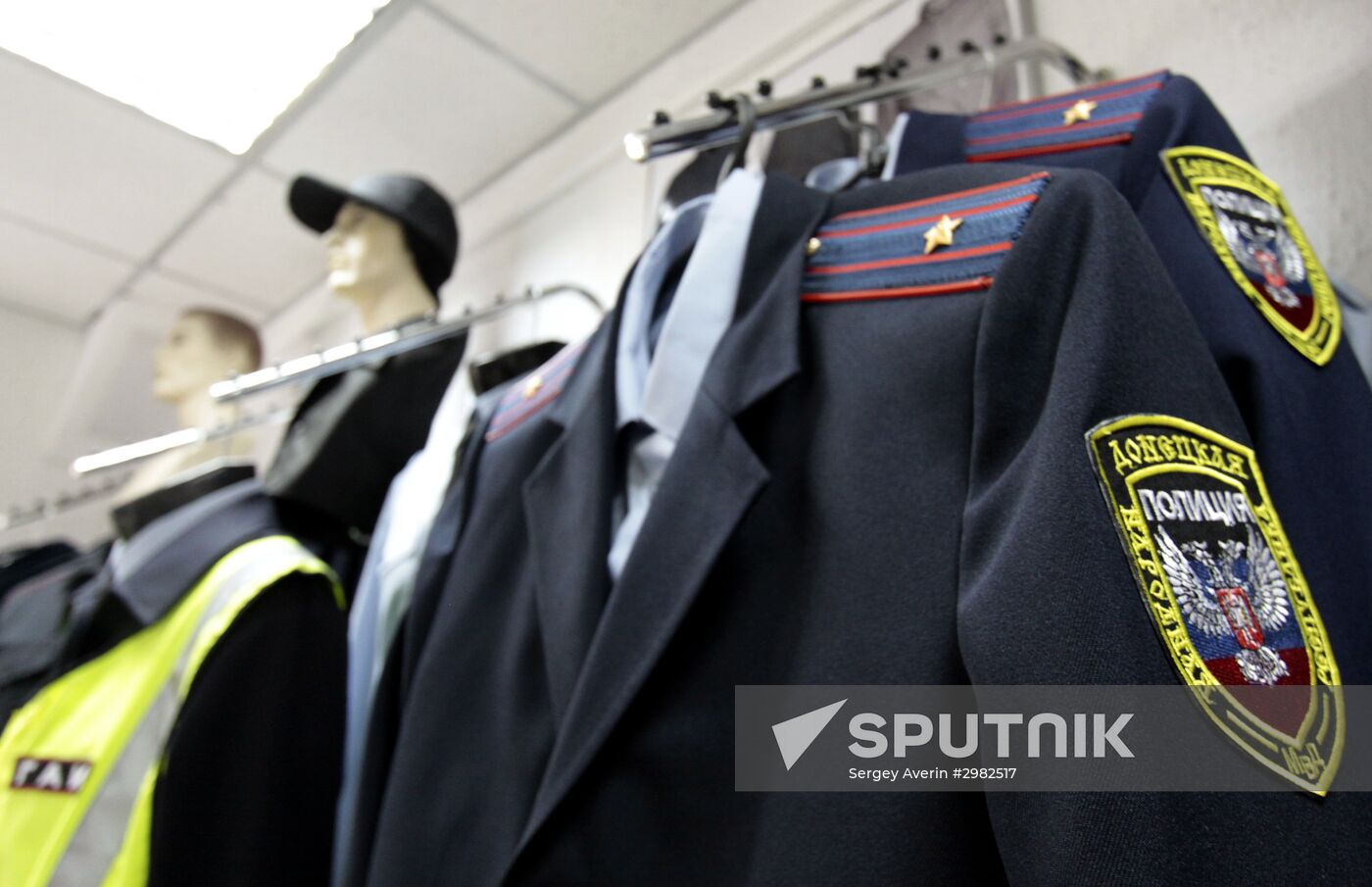 Uniform making workshop in Donetsk