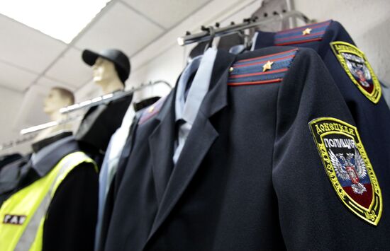 Uniform making workshop in Donetsk