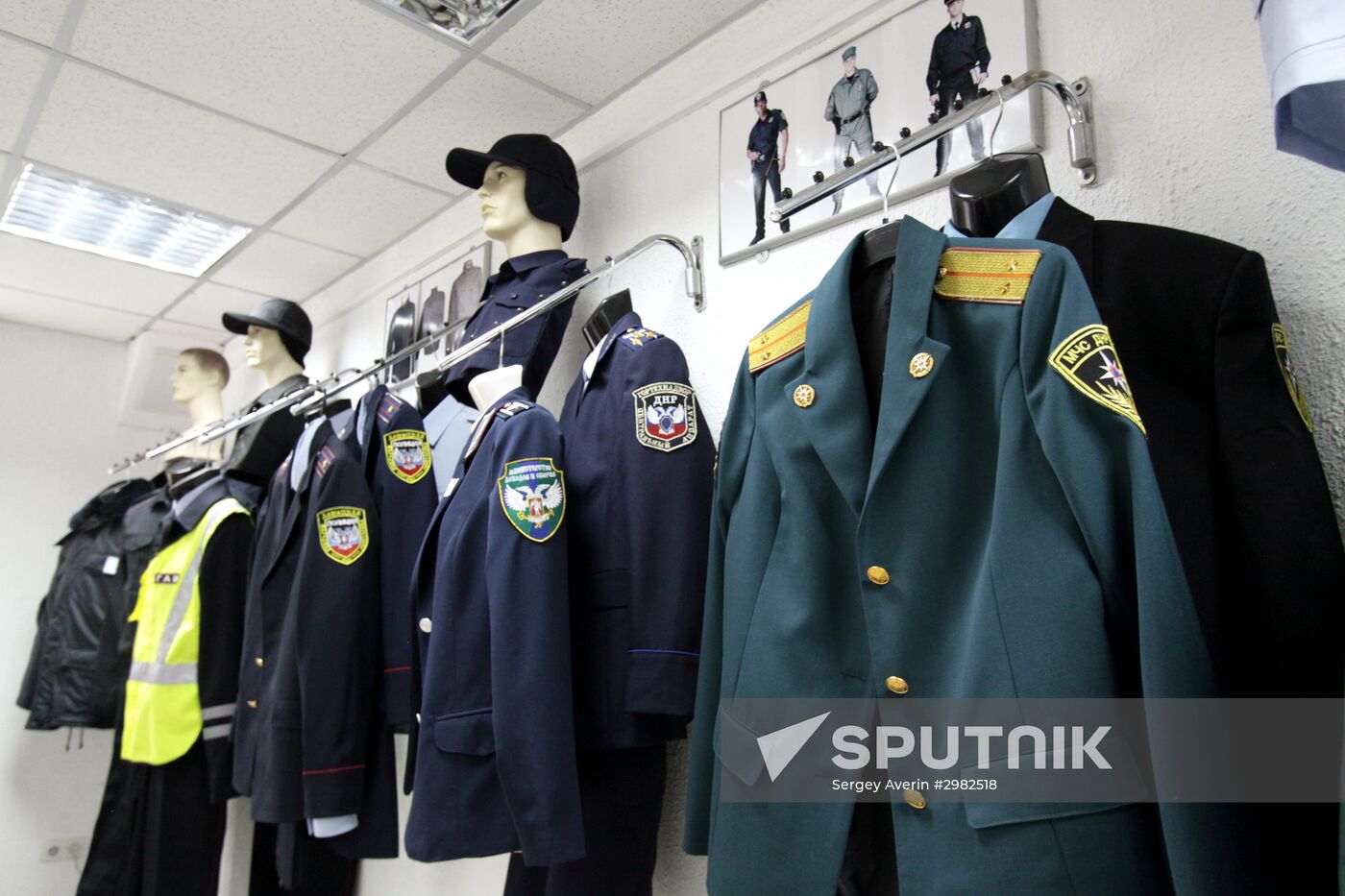 Uniform making workshop in Donetsk
