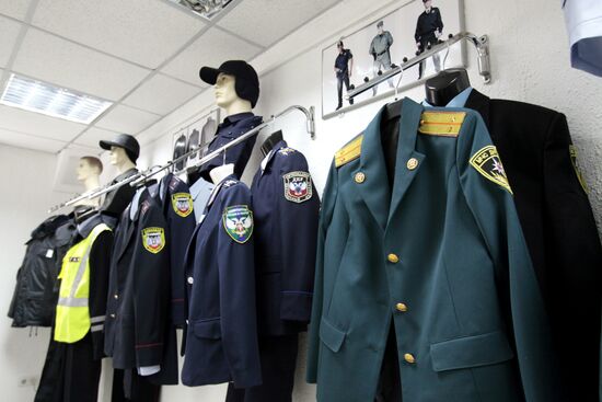 Uniform making workshop in Donetsk