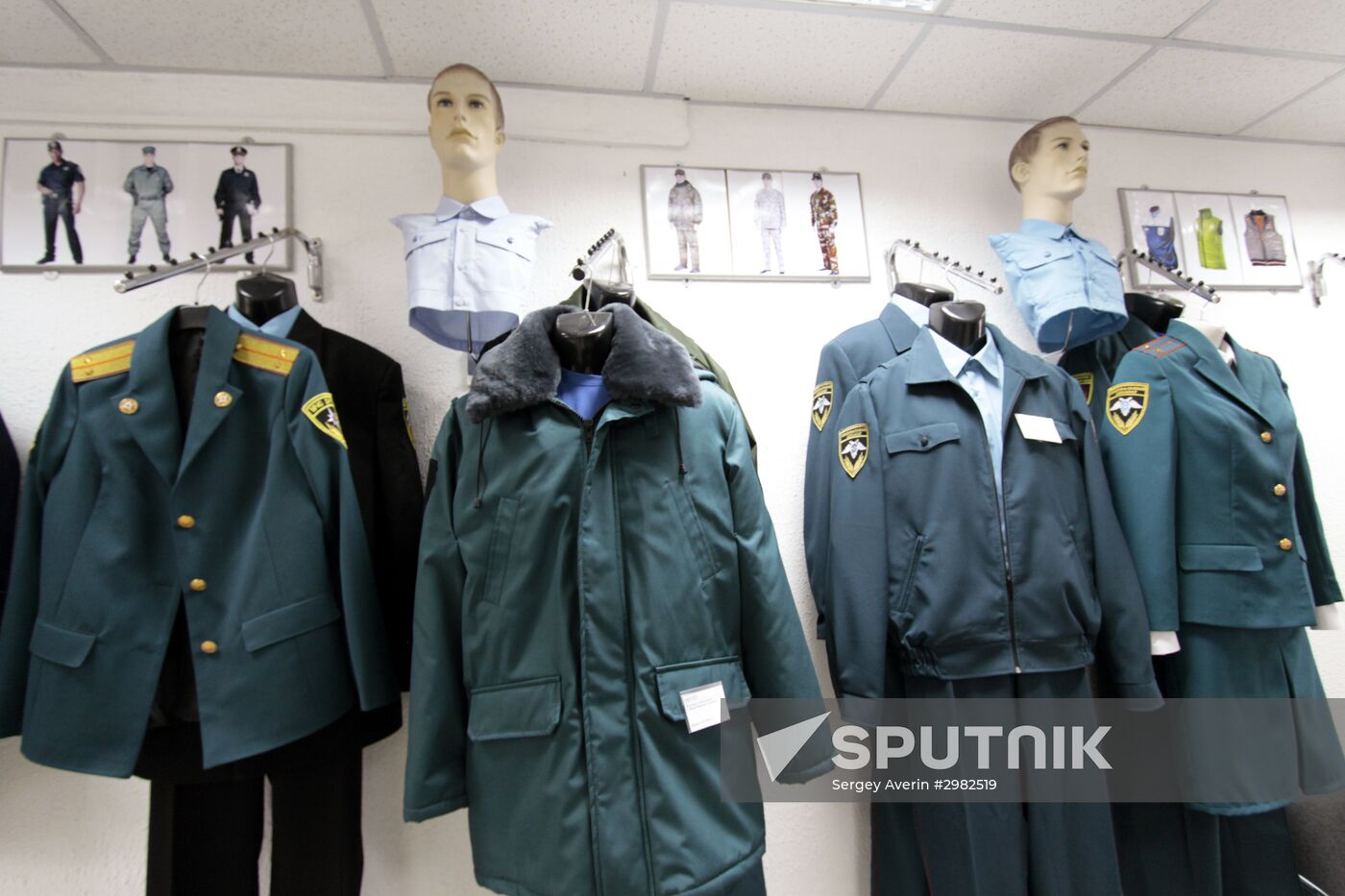 Uniform making workshop in Donetsk
