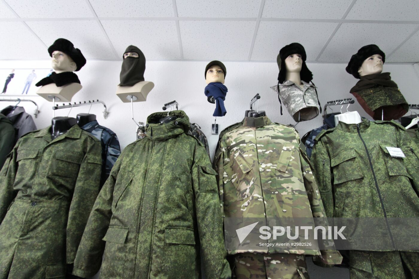 Uniform making workshop in Donetsk