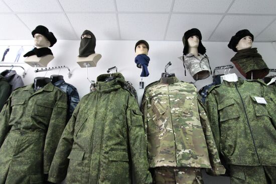 Uniform making workshop in Donetsk