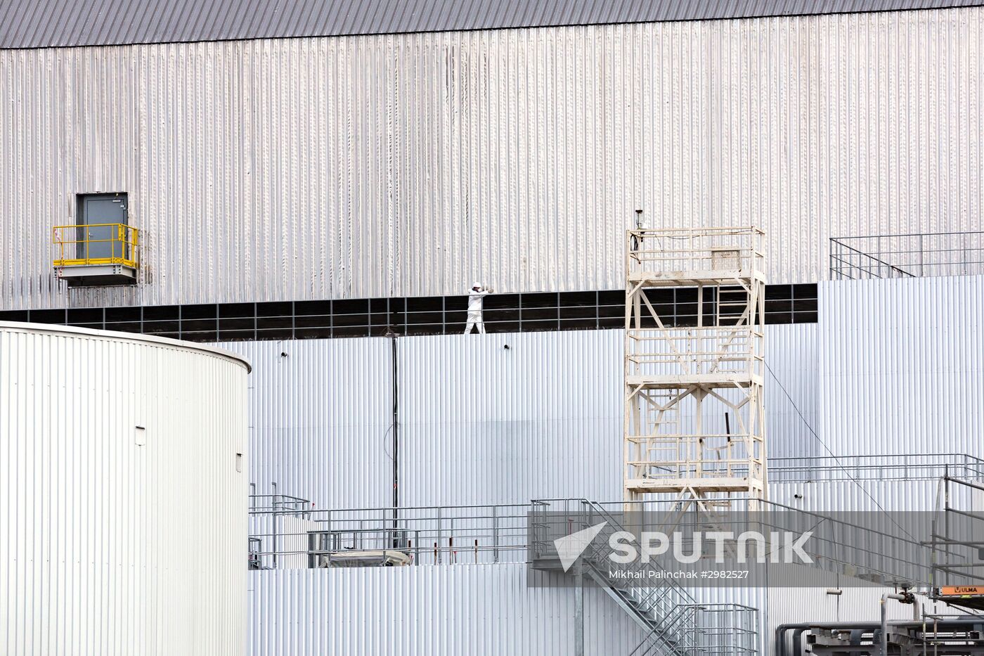 Construction finished of New Safe Confinement structure over Chernobyl Nuclear Power Plant