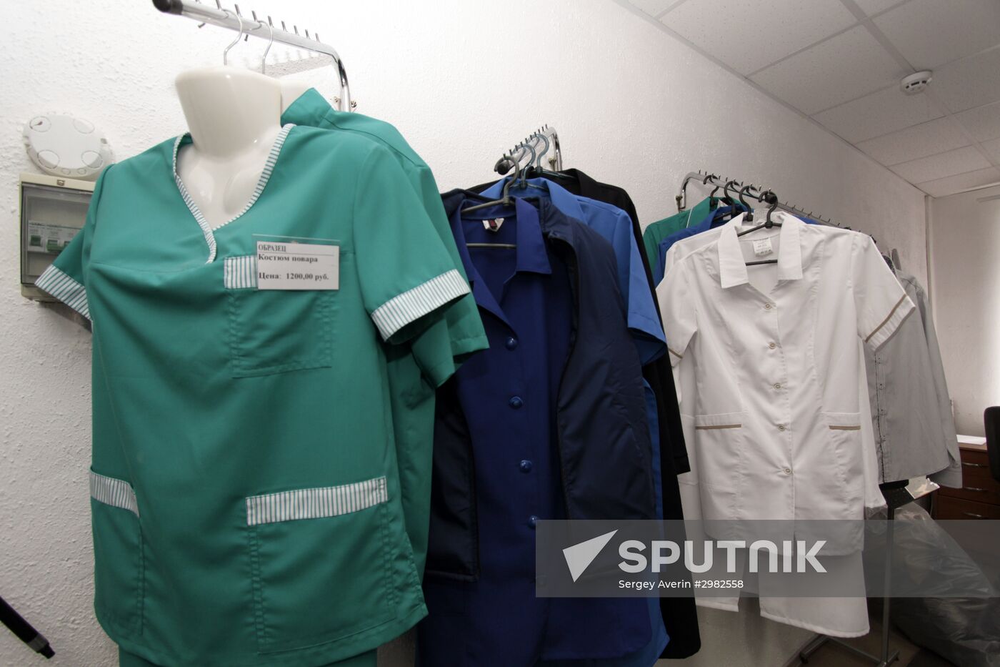 Uniform making workshop in Donetsk
