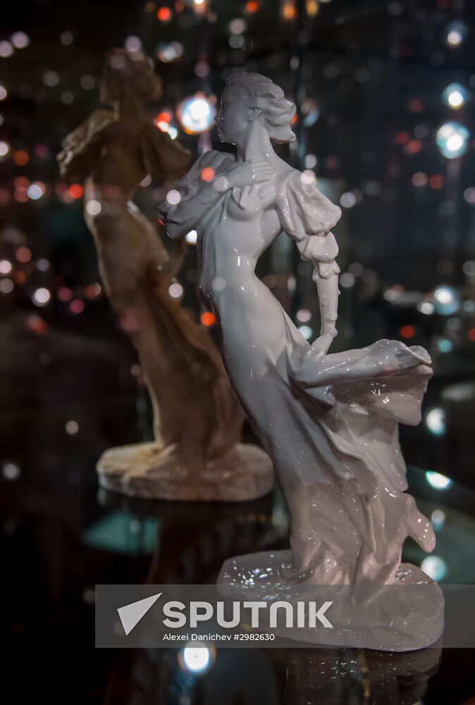The Imperial Porcelain Factory in St. Petersburg