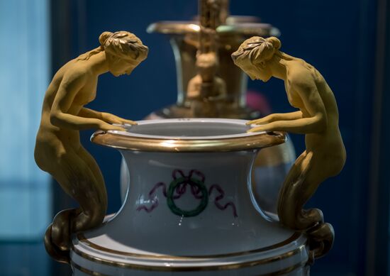 The Imperial Porcelain Factory in St. Petersburg