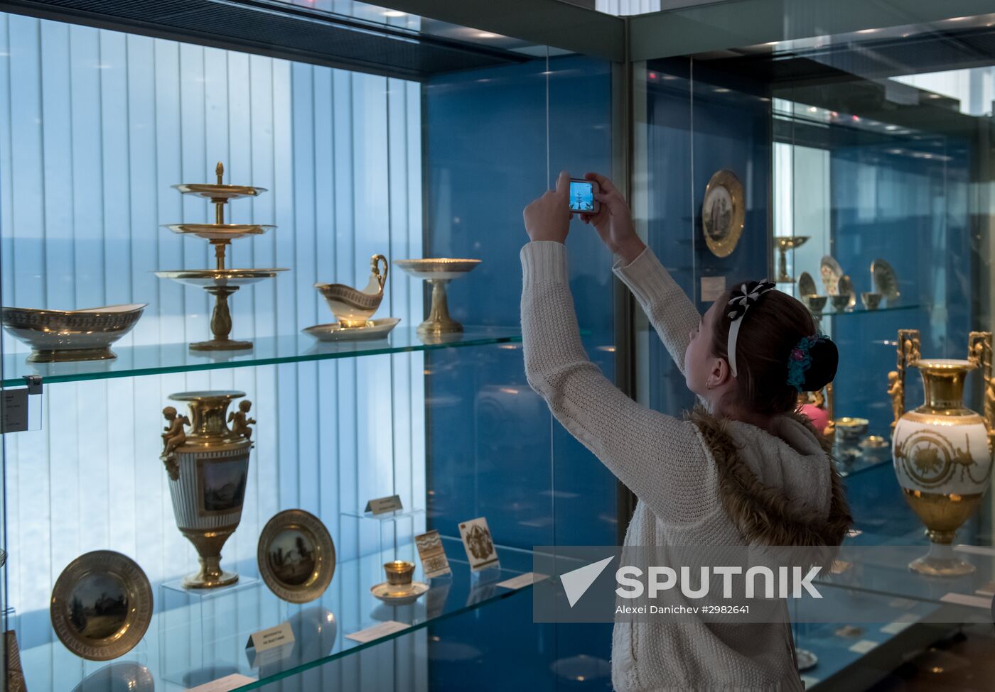 The Imperial Porcelain Factory in St. Petersburg