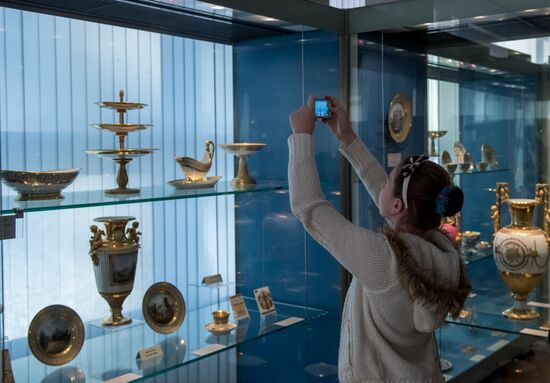 The Imperial Porcelain Factory in St. Petersburg