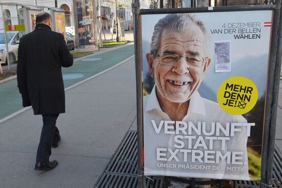 Agitprop campaign in Vienna
