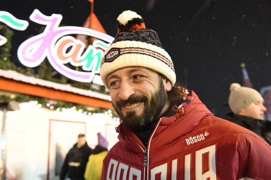 Opening of GUM Skating Rink on Red Square