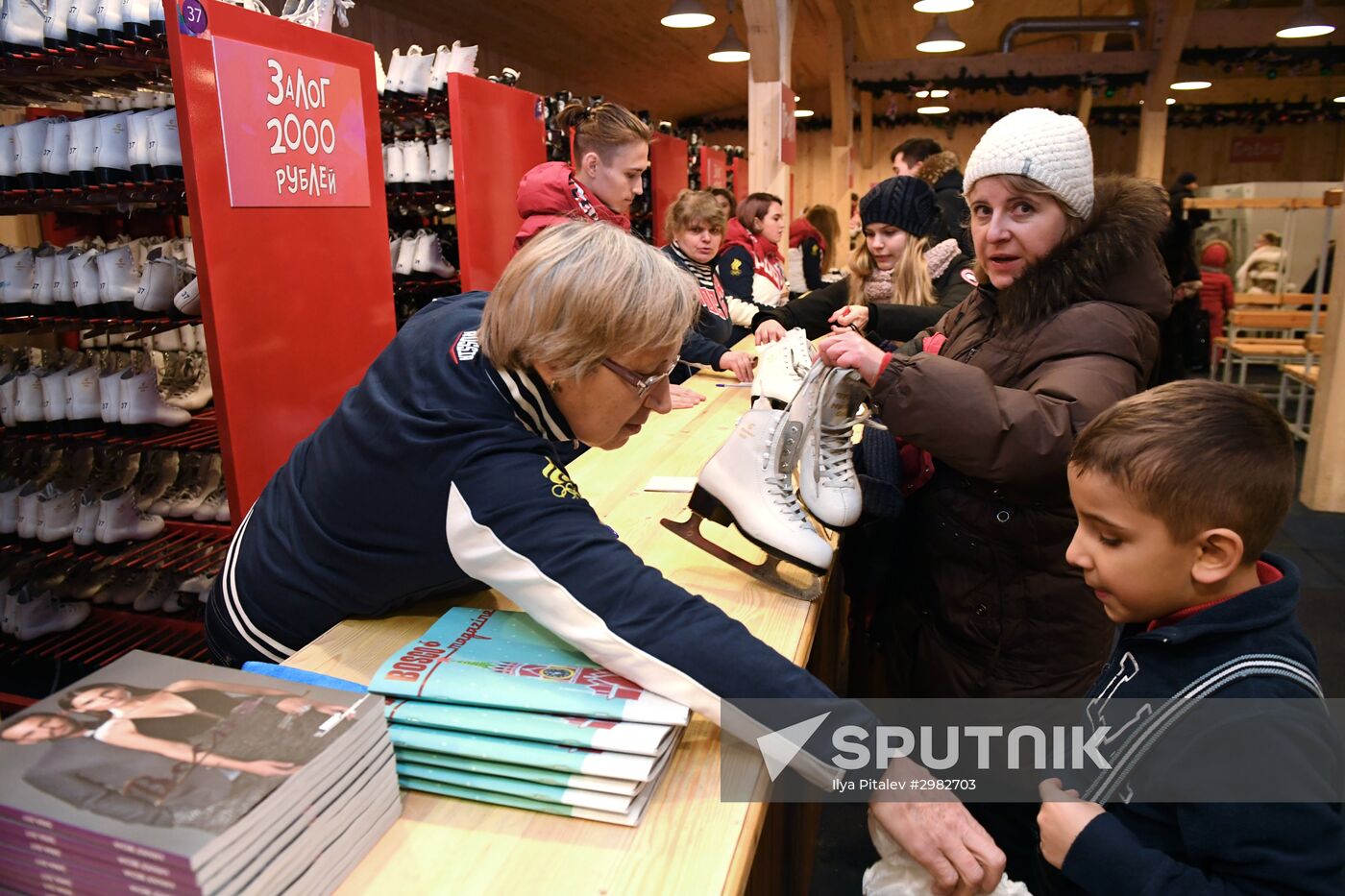 Opening of GUM Skating Rink on Red Square
