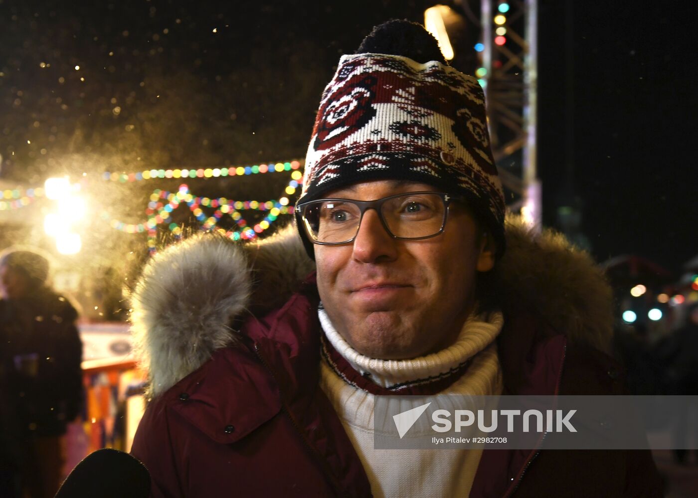 Opening of GUM Skating Rink on Red Square