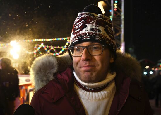 Opening of GUM Skating Rink on Red Square
