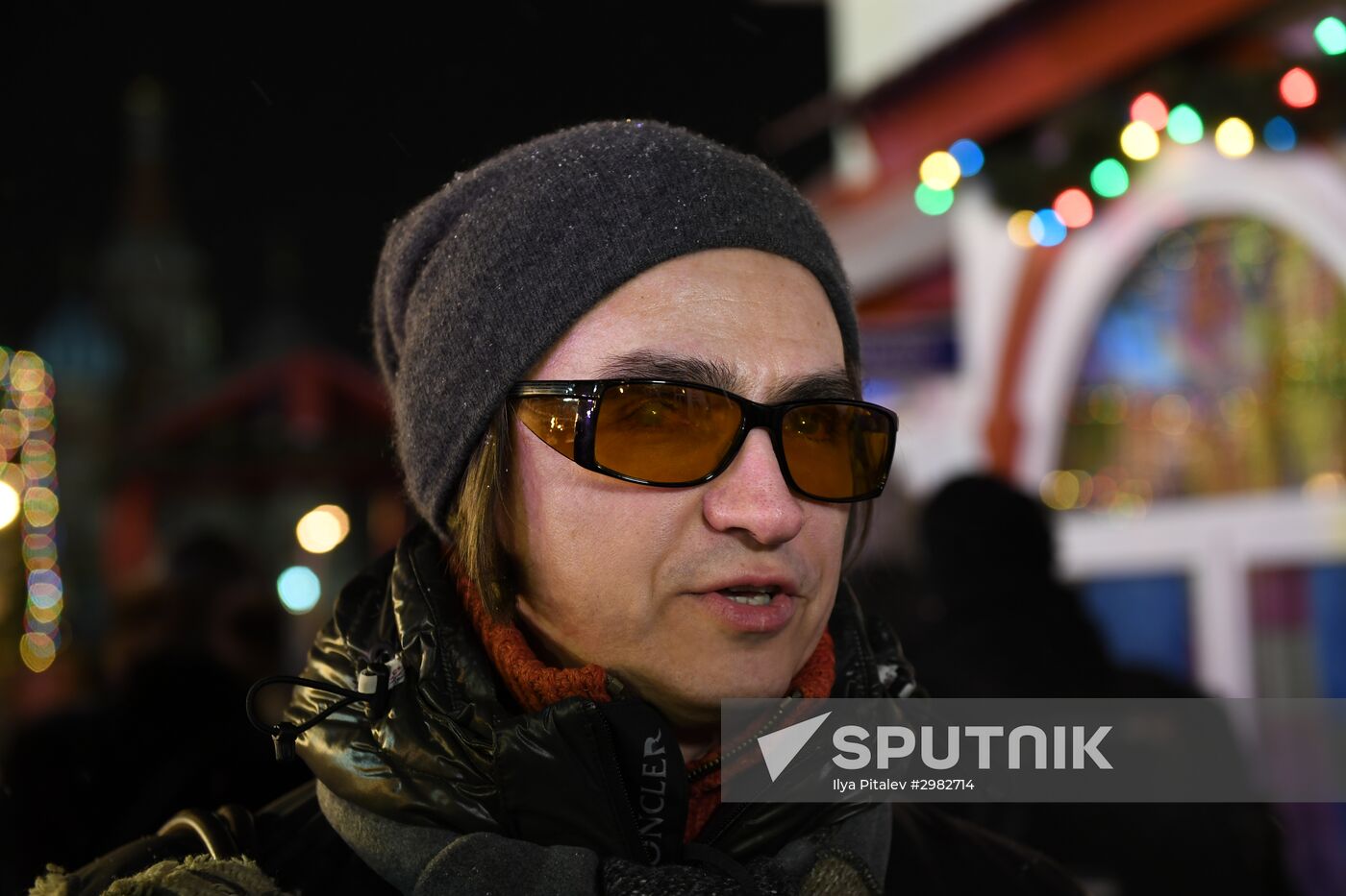 Opening of GUM Skating Rink on Red Square