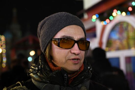 Opening of GUM Skating Rink on Red Square