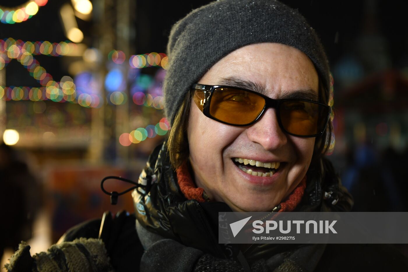 Opening of GUM Skating Rink on Red Square