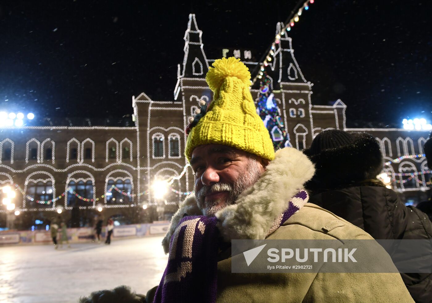 Opening of GUM Skating Rink on Red Square