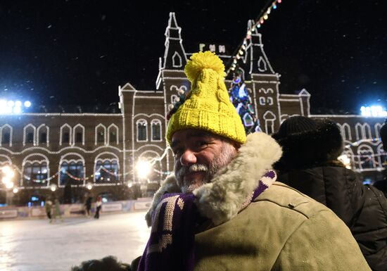 Opening of GUM Skating Rink on Red Square