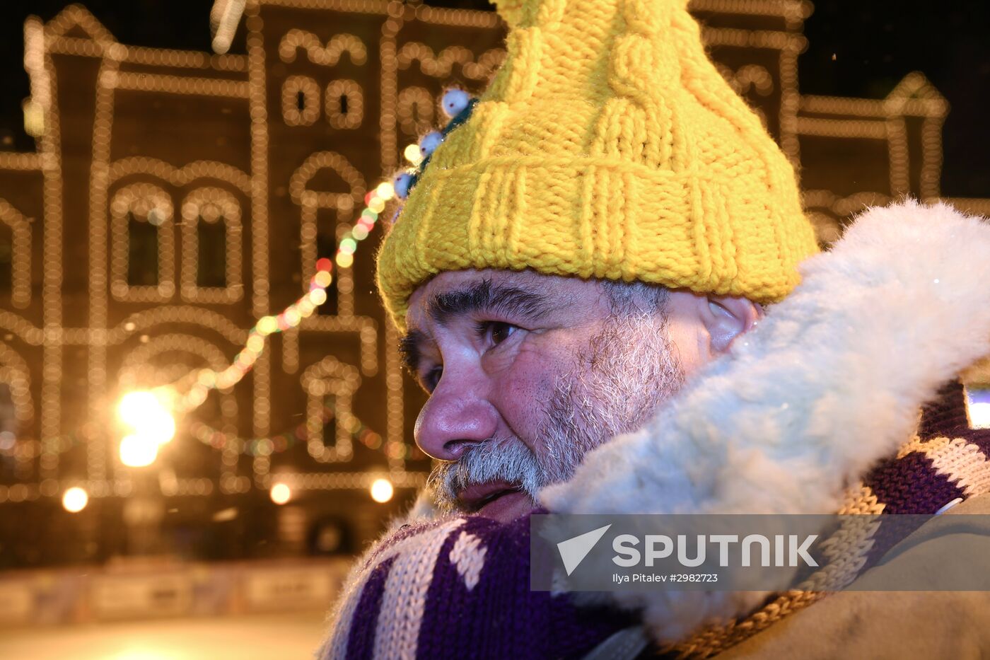 Opening of GUM Skating Rink on Red Square