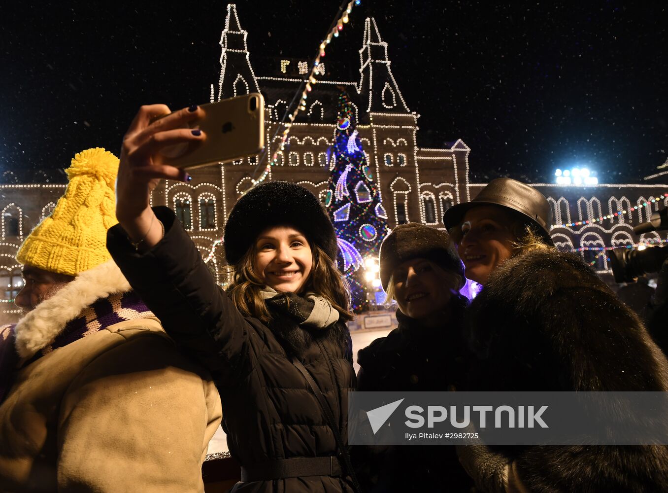 Opening of GUM Skating Rink on Red Square