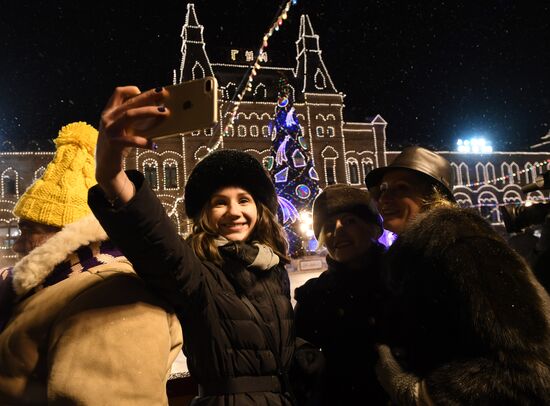 Opening of GUM Skating Rink on Red Square