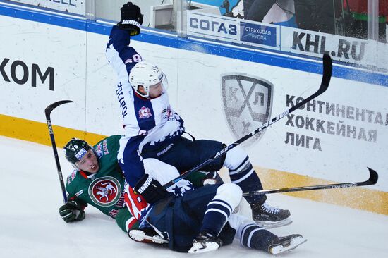 Hockey. KHL. Ak Bars vs Torpedo
