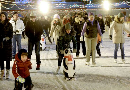 Opening of GUM Skating Rink on Red Square