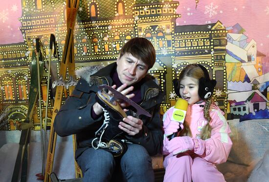 Opening of GUM Skating Rink on Red Square