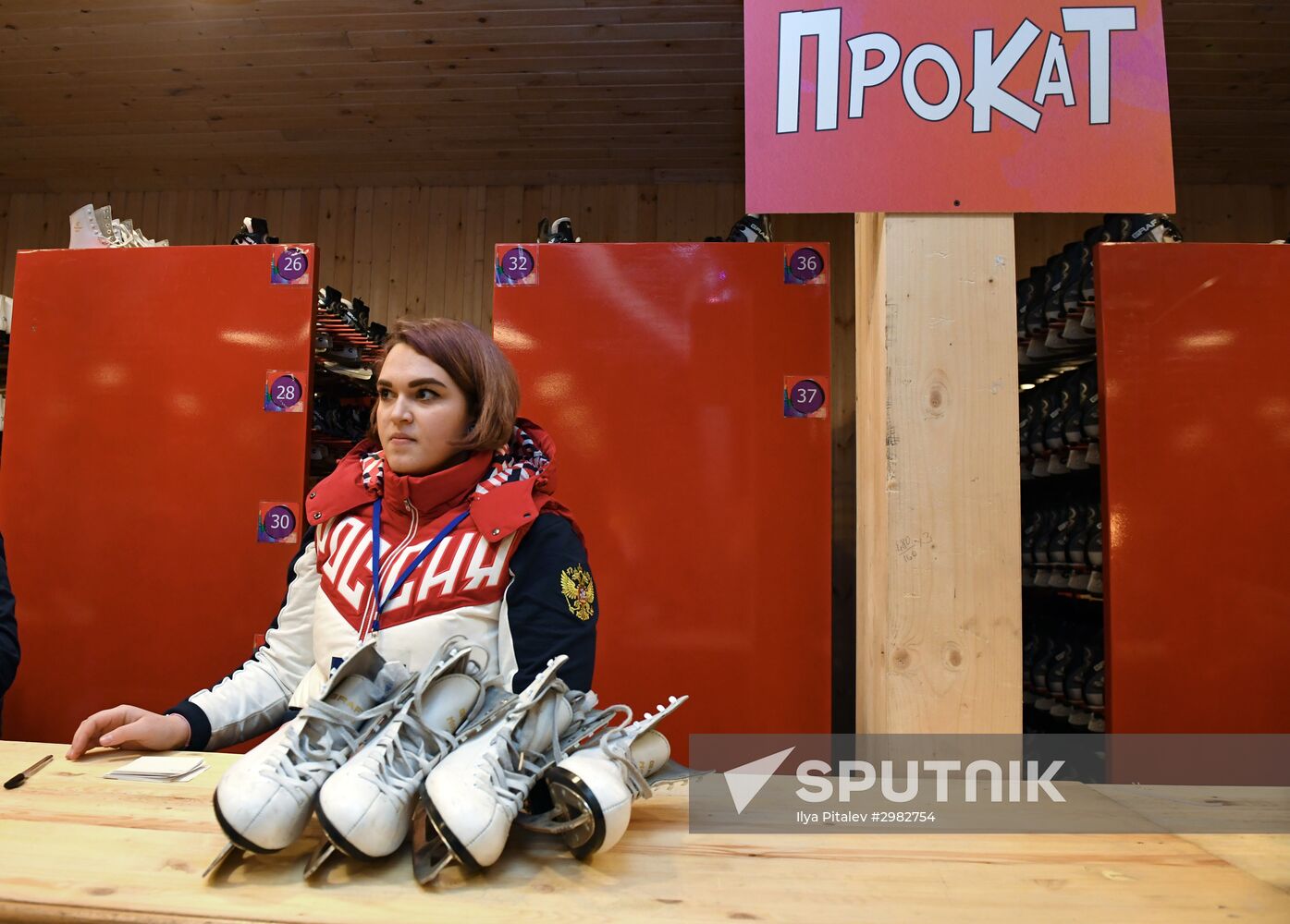 Opening of GUM Skating Rink on Red Square