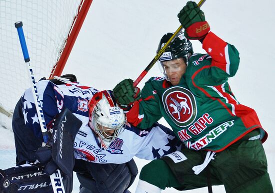 Hockey. KHL. Ak Bars vs Torpedo