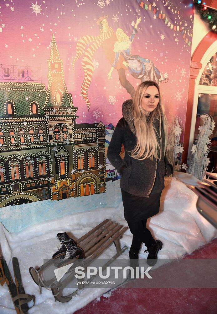 GUM skating rink opens on Red Square