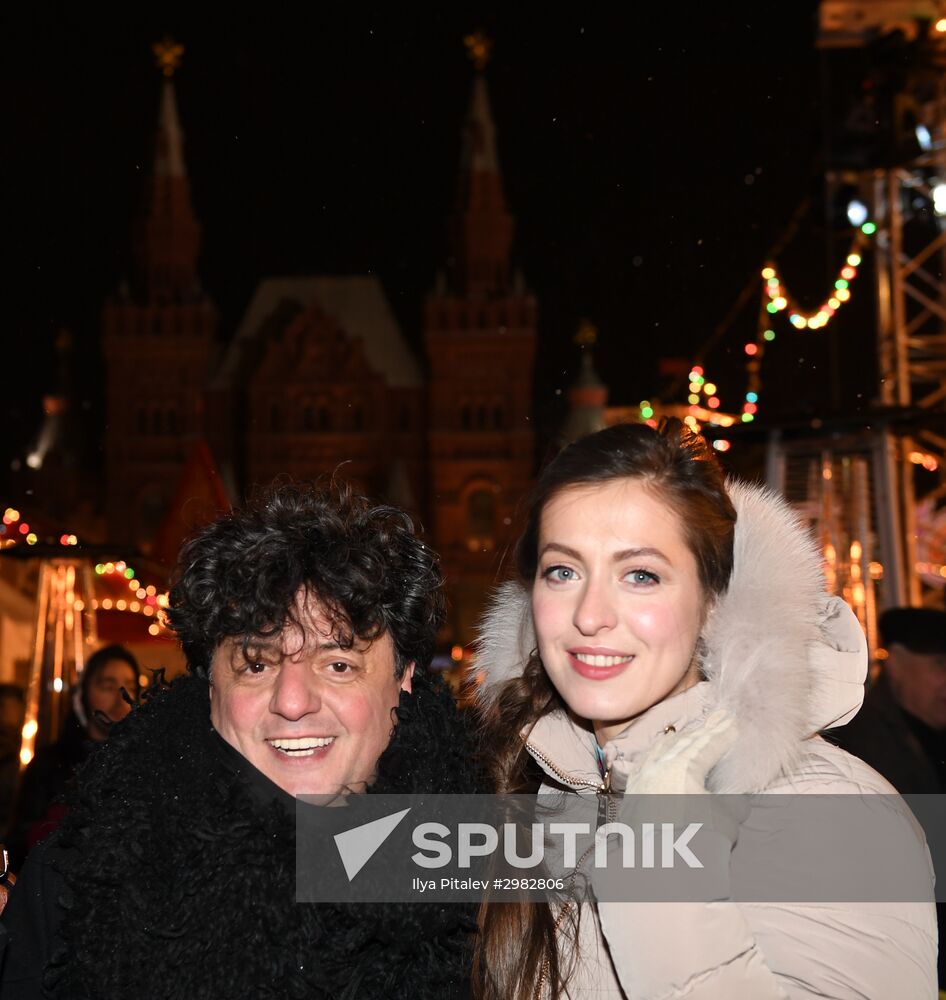 Opening of GUM Skating Rink on Red Square