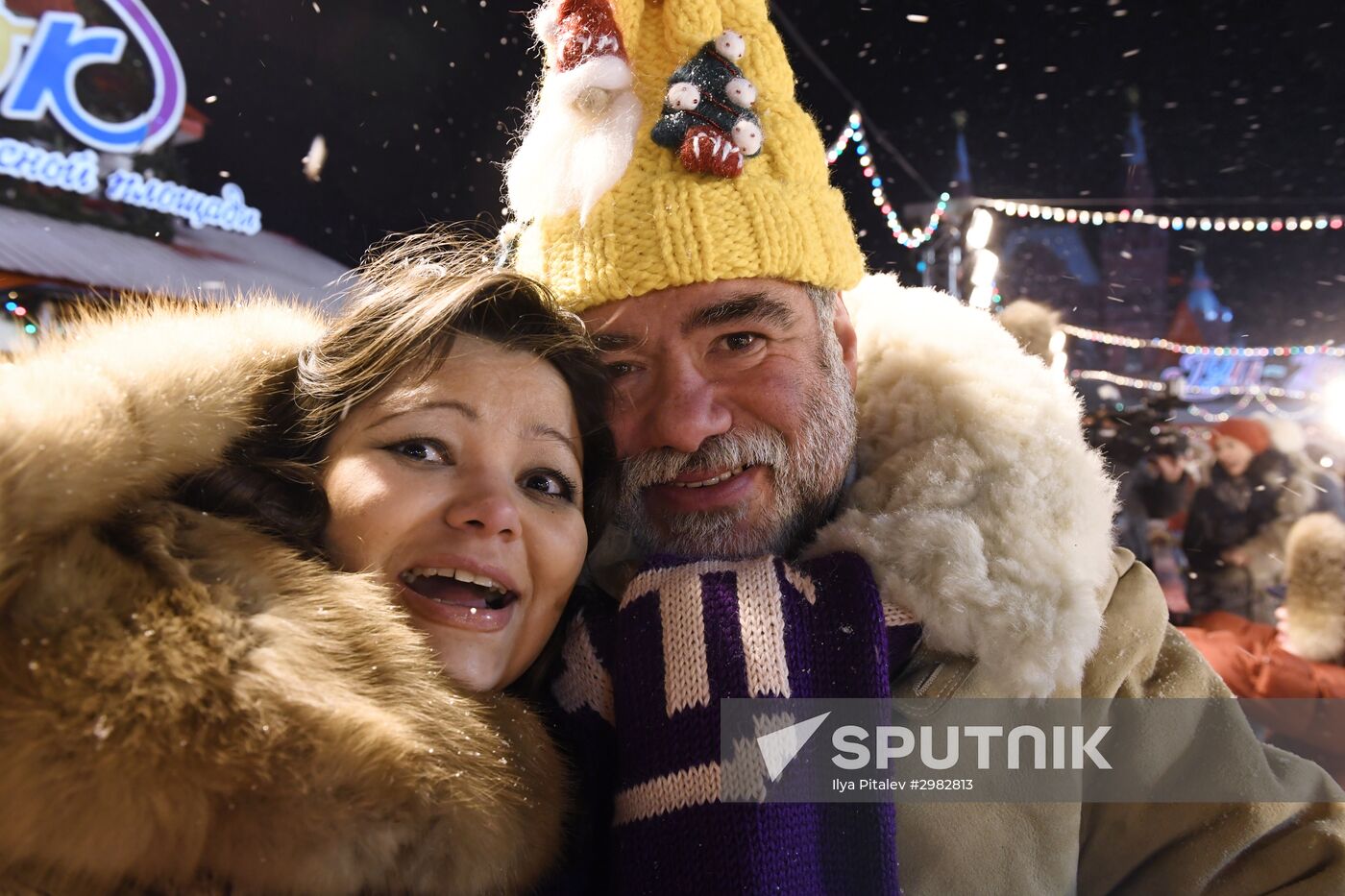 Opening of GUM Skating Rink on Red Square