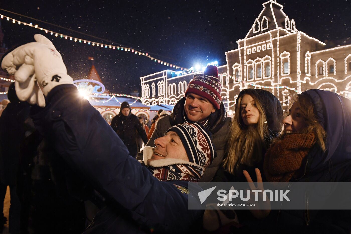 GUM skating rink opens on Red Square