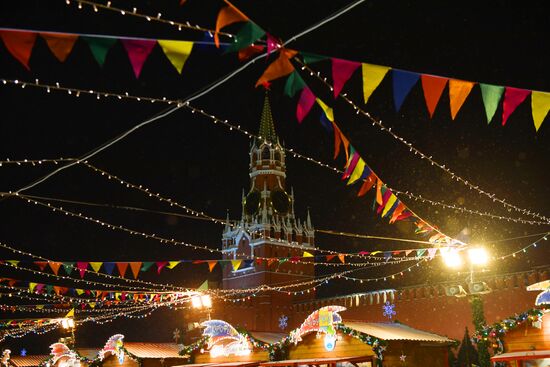 GUM skating rink opens on Red Square
