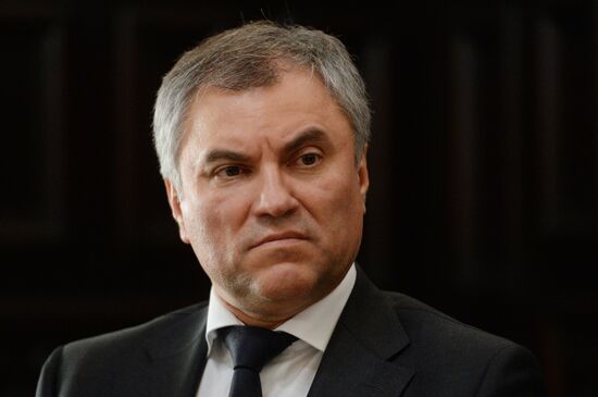 Russian delegation meets with leaders of Cuban Parliament