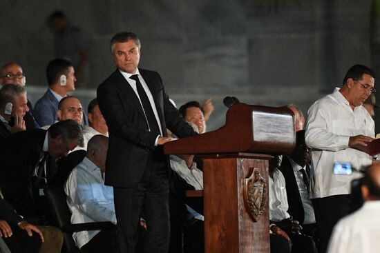 People gather to commemorate Fidel Castro in Havana