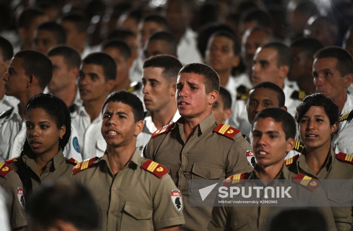 Fidel Castro commemoration rally in Havana