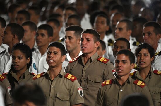 Fidel Castro commemoration rally in Havana