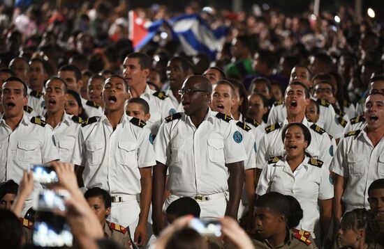 People gather to commemorate Fidel Castro in Havana