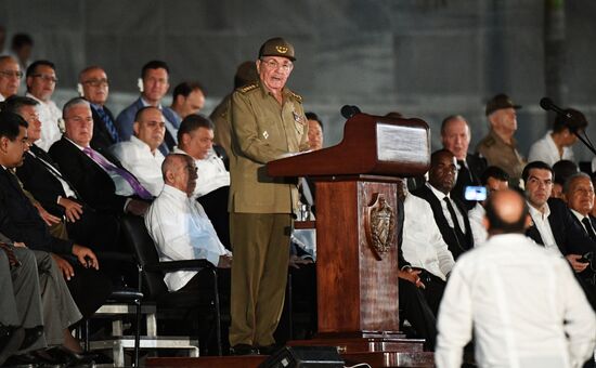 People gather to commemorate Fidel Castro in Havana