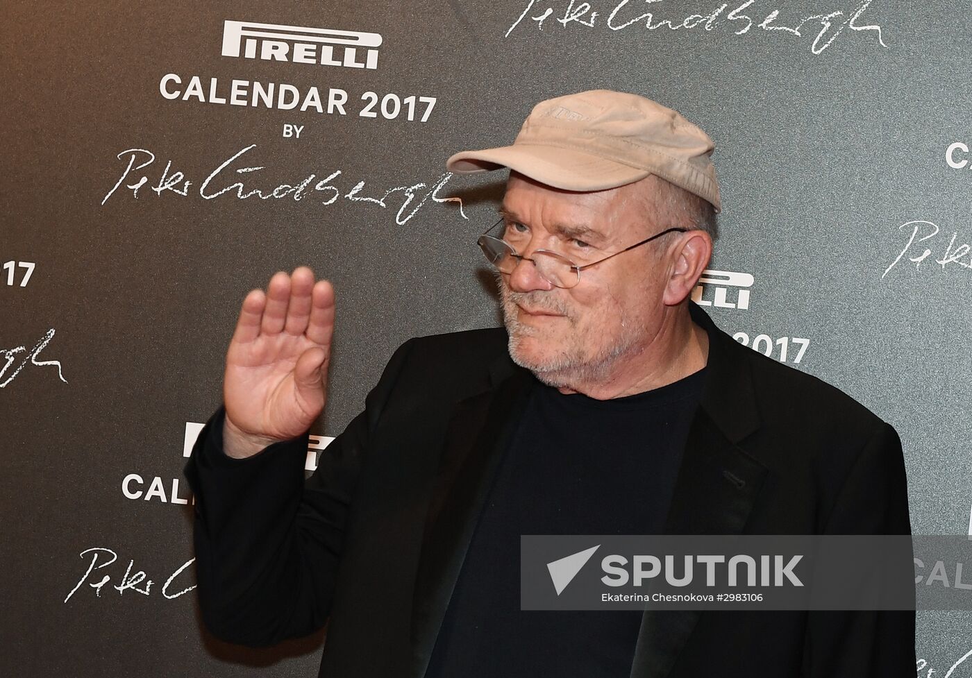 2017 Pirelli Calendar presented