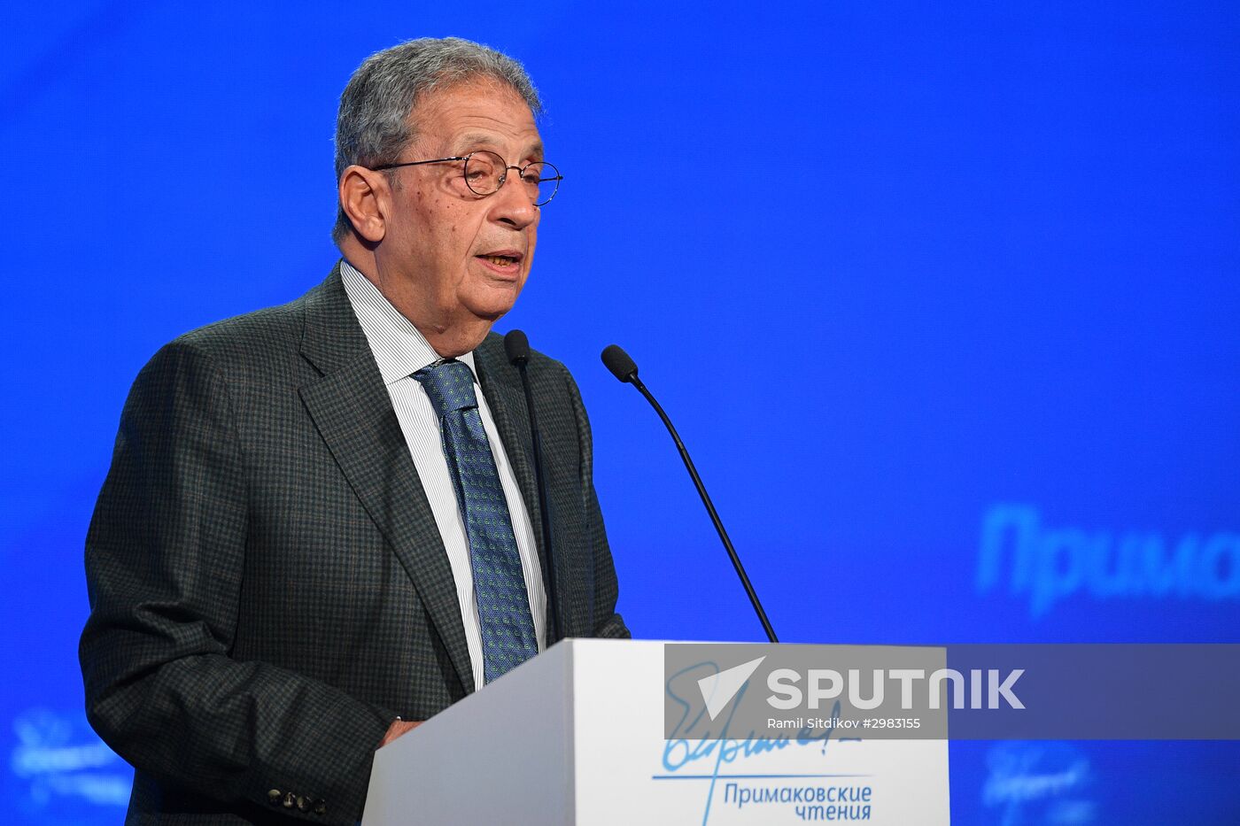 Primakov Readings International Forum. Day 3