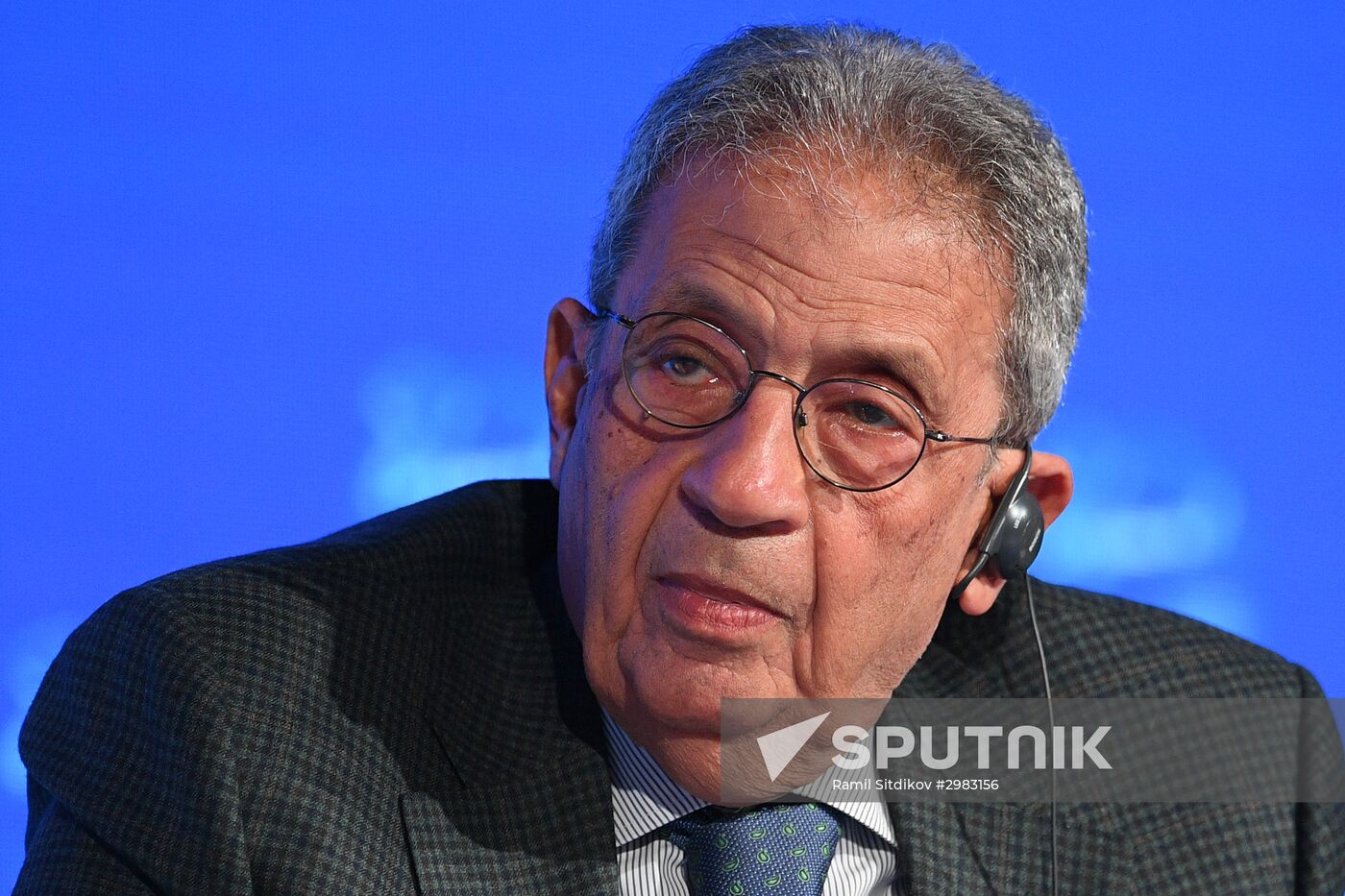 Primakov Readings International Forum. Day 3
